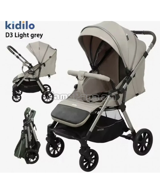  ծալվող Մանկասայլակ  kidilo
